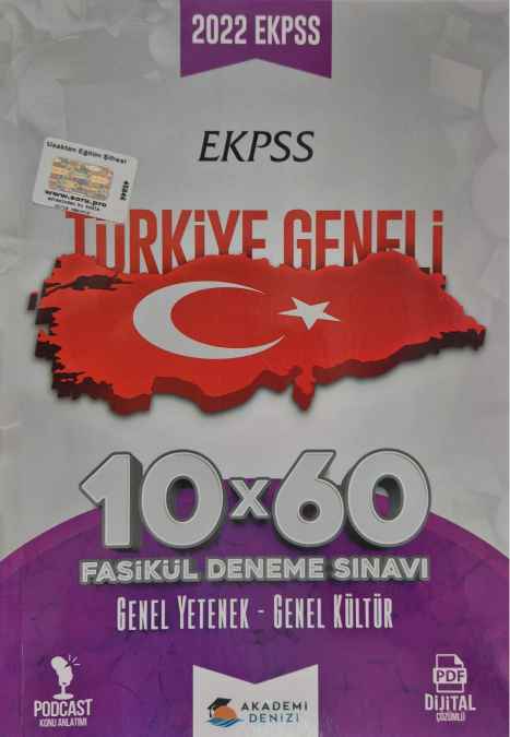 EKPSS TÜM ADAYLAR 10x60FAİKÜL DENEME -2022