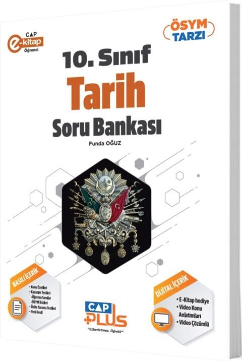 ÇAP 10.SINIF S.B. ANADOLU PLUS TARİH - 2024-25