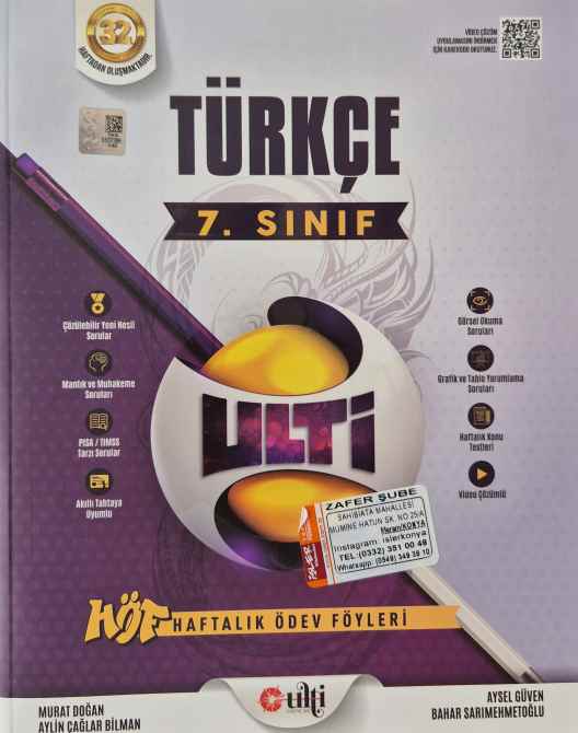 ULTİ 07.SINIF HF.ÖDEV FÖY (HÖF) TÜRKÇE - 2024-25