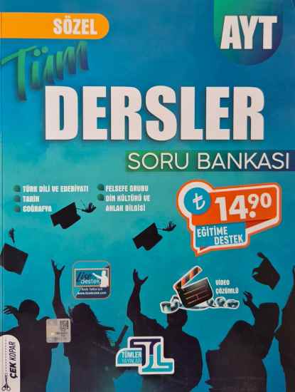 *AYT SORU BANKASI TÜM DERSLER SÖZEL - 2022