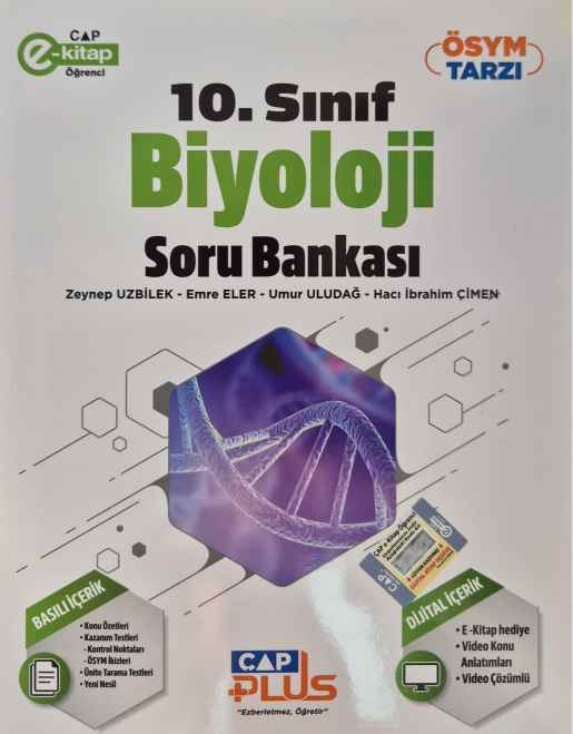 ÇAP 10.SINIF S.B. ANADOLU PLUS BİYOLOJİ - 2024-25