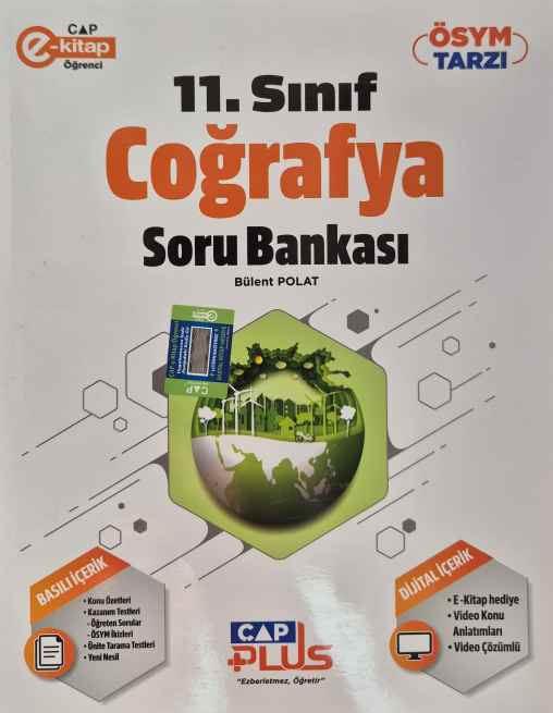 ÇAP 11.SINIF S.B. ANADOLU PLUS COĞRAFYA - 2024-25