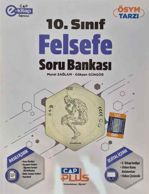 ÇAP 10.SINIF S.B. ANADOLU PLUS FELSEFE - 2024-25