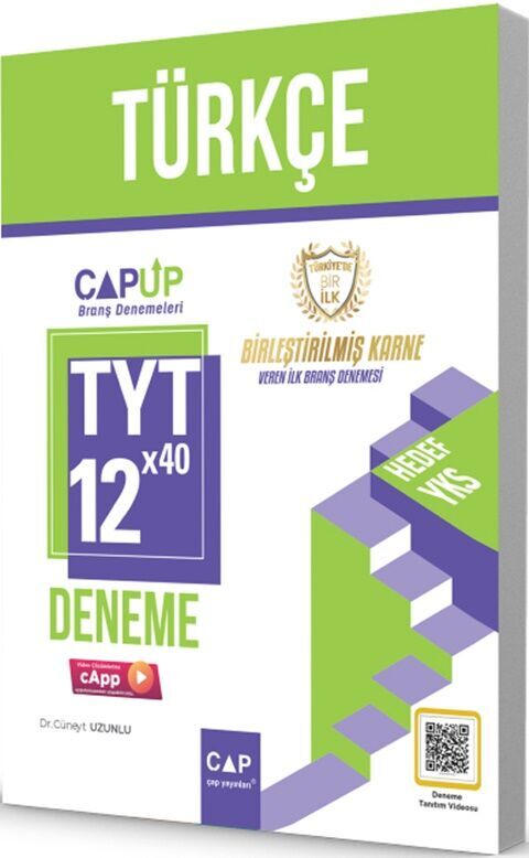 ÇAP UP TYT DENEME TÜRKÇE 12*40  - 2024