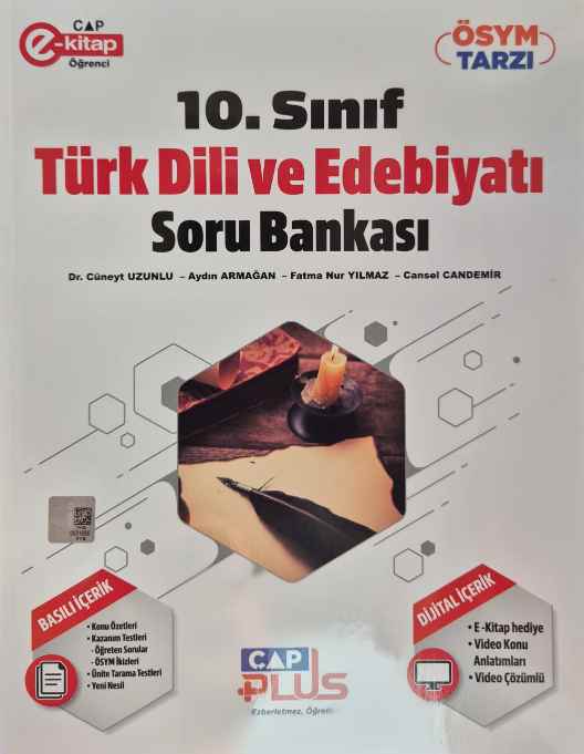 ÇAP 10.SINIF S.B. ANADOLU PLUS EDEBİYATI - 2024-25