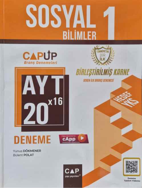 ÇAP YKS AYT UP DENEME 20*16 SOSYAL BİLM 1 - 2024